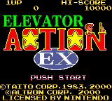 Elevator Action EX Title Screen